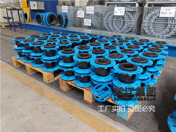 东莞污泥泵进出口安装橡胶软接头,通径DN80,压力16公斤