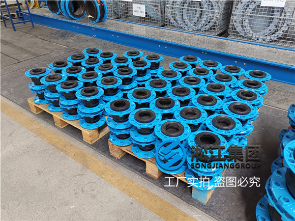 东莞污泥泵进出口安装橡胶软接头,通径DN80,压力16公斤