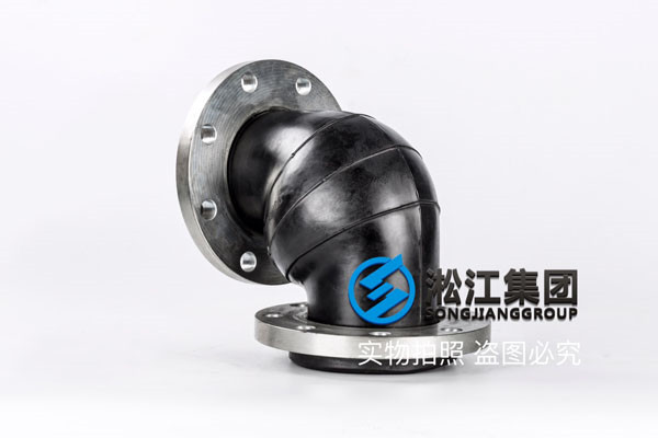 苏州90度挠性弯头,KWT-DN80,耐油橡胶材质
