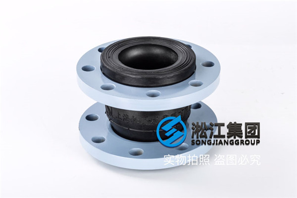 宜宾单球橡胶柔性接头,DN80/DN50,普通水介质