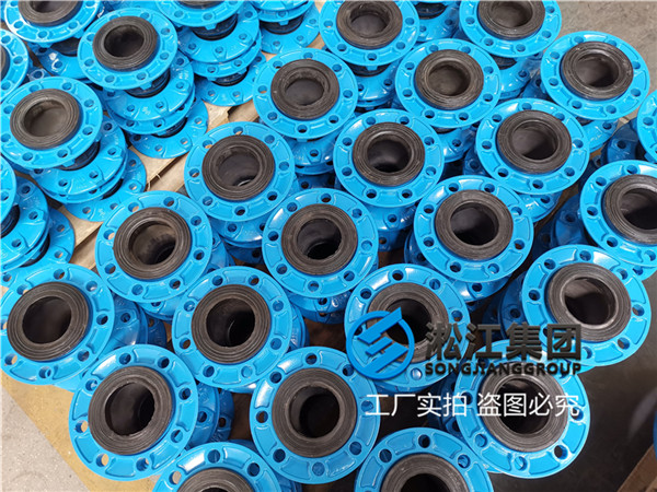 珠海NR橡胶软接头,通径DN150/DN80/DN65