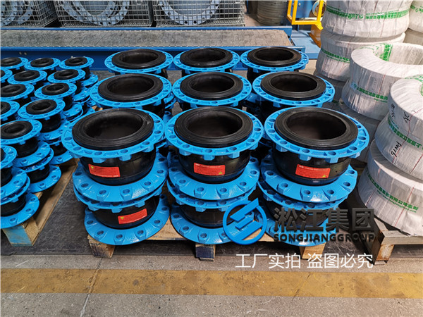 南宁可曲挠橡胶接头,口径DN200/DN250,水泵进口用