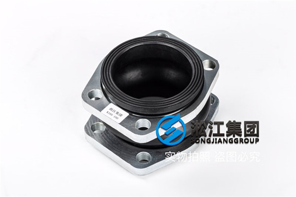 上海橡胶补偿器,规格K16S-100,介质液压油