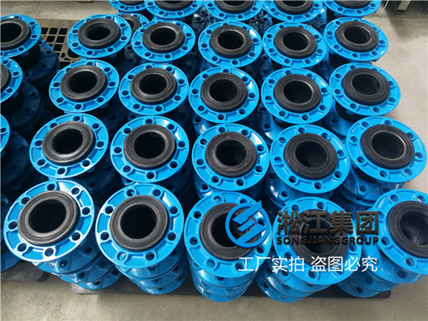 上海橡胶软接头,规格DN80，耐高温材质
