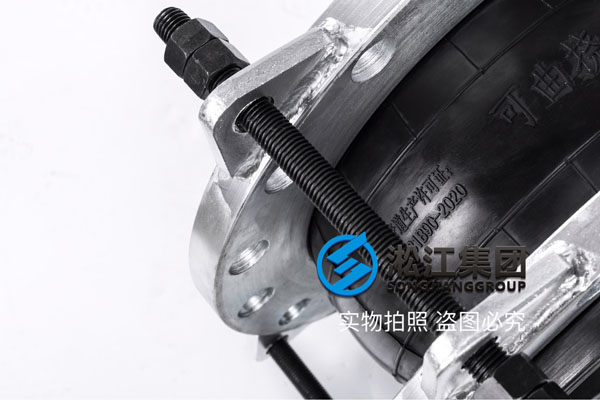 上海橡胶软接头,规格DN450,空调系统安装