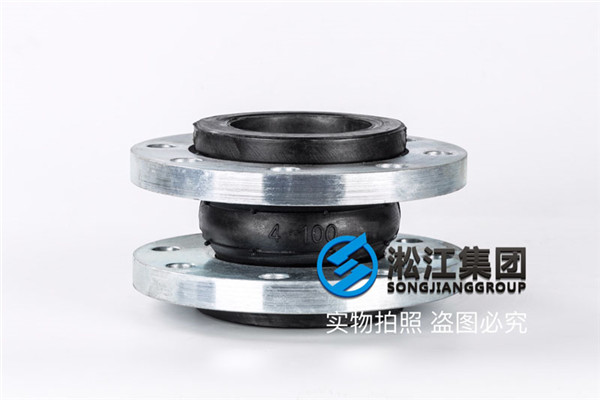 台州美标橡胶膨胀节,口径DN100,长度130mm