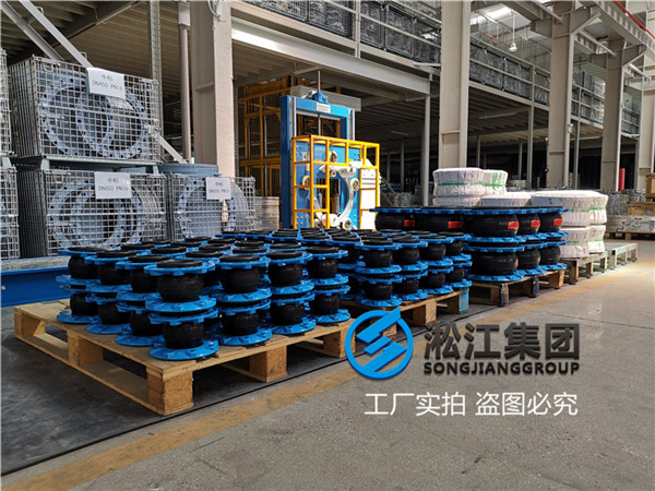 西安橡胶软接头,规格DN40至DN200,换热机组使用的