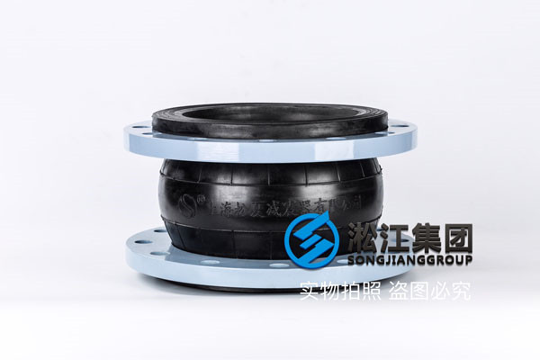 上海橡胶软连接,通径DN250/DN150,介质石膏浆液