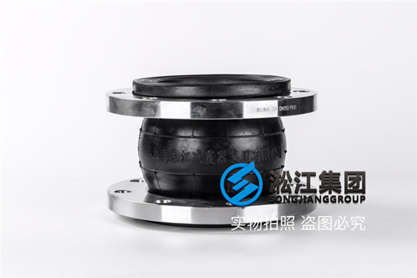 上海橡胶膨胀接头,通径DN150/DN100,不锈钢法兰材质