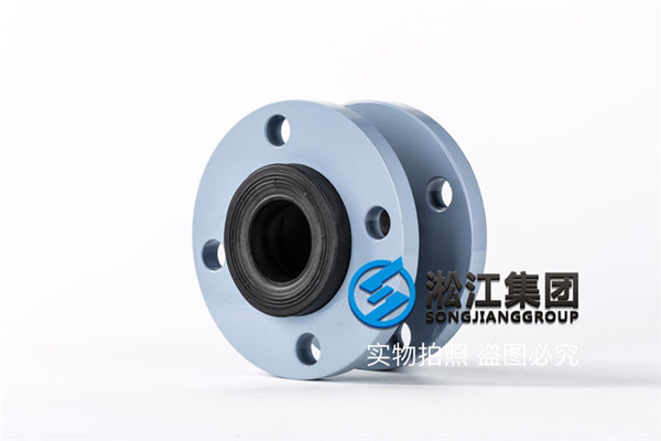 上海橡胶软接头,通径DN50/DN40,暖通空调使用