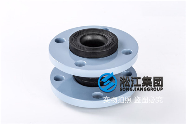 上海橡胶软接头,通径DN50/DN40,暖通空调使用