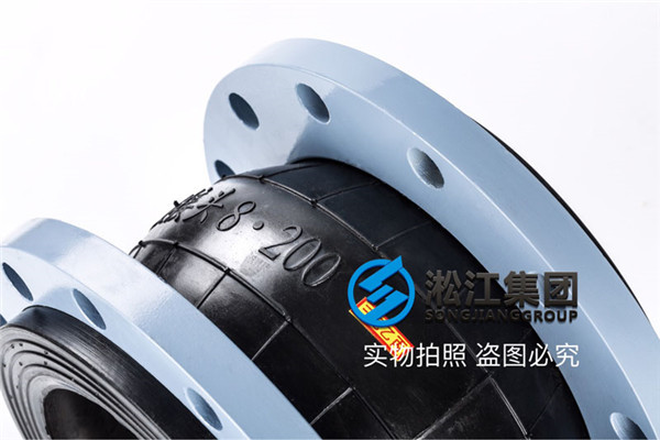 上海橡胶接头,规格DN200/DN250,EPDM材质