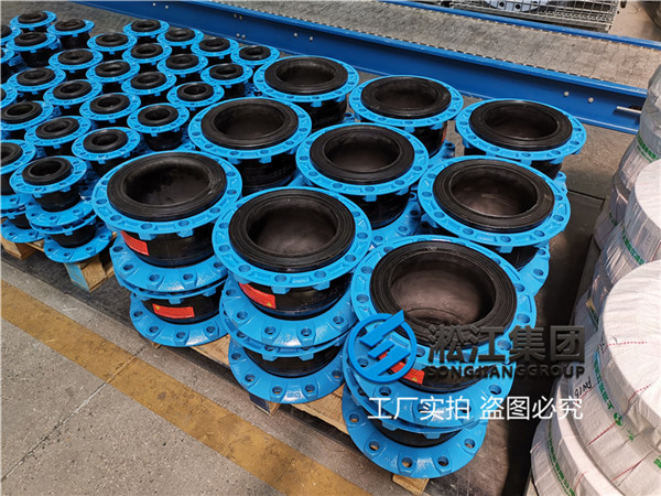上海橡胶接头,规格DN200/DN250,EPDM材质