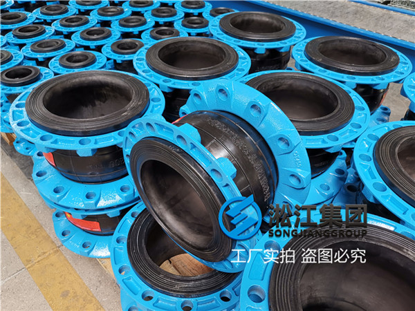 郑州可曲挠橡胶接头,口径DN150,KXT型号