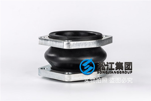 郑州橡胶补偿器,型号K16S-100,液压设备