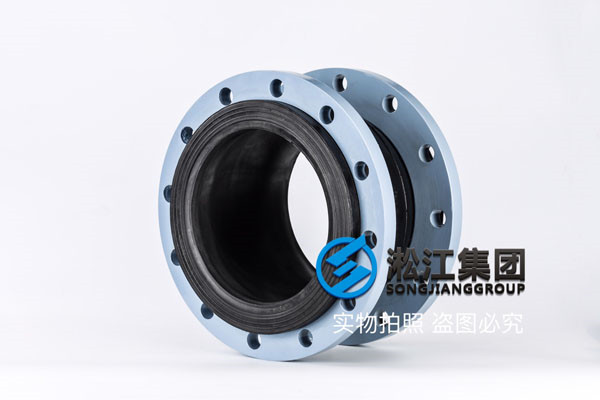 黑龙江橡胶软连接,规格DN250/DN125,介质汽轮机油