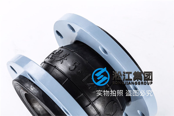 南通法兰软接头DN125/DN80口径