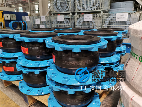 南通法兰软接头DN125/DN80口径