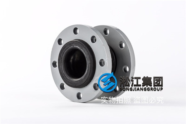 北京氟橡胶软接头规格DN80压力25公斤