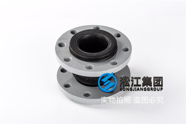 北京氟橡胶软接头规格DN80压力25公斤