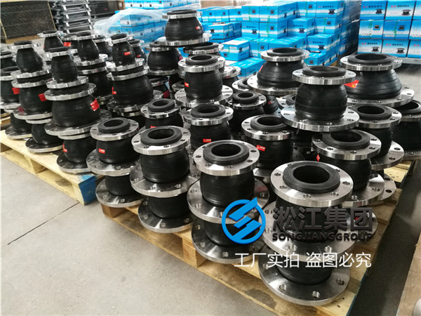 杭州异径橡胶接头规格DN150变200介质普通水