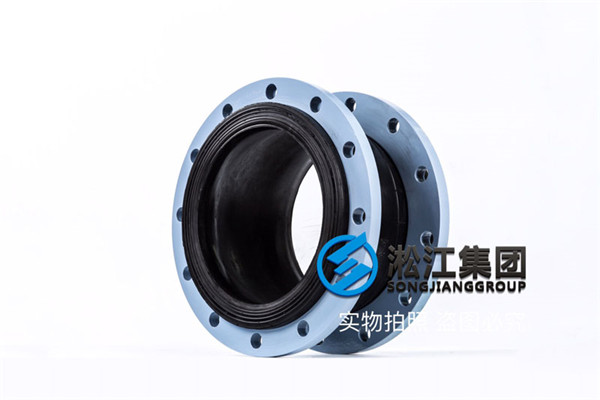 上海天然橡胶软接规格DN300国标碳钢法兰