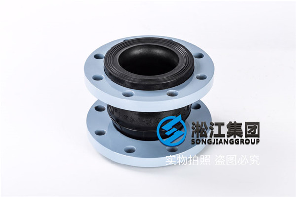 上海天然橡胶软连接规格DN80/DN100带金属法兰