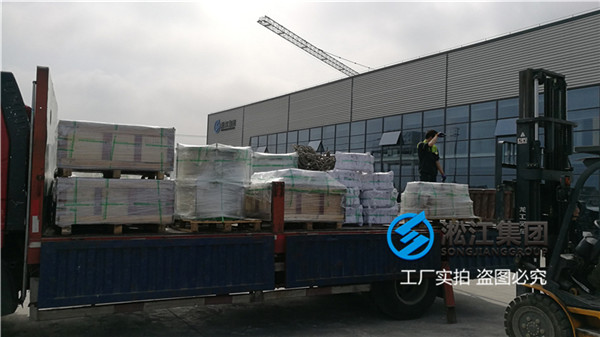 上海钢丝橡胶软接头规格DN150/DN125