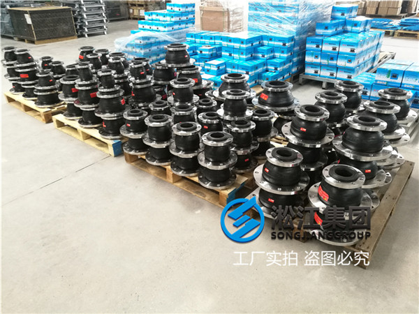 上海不锈钢软连接口径DN65*50