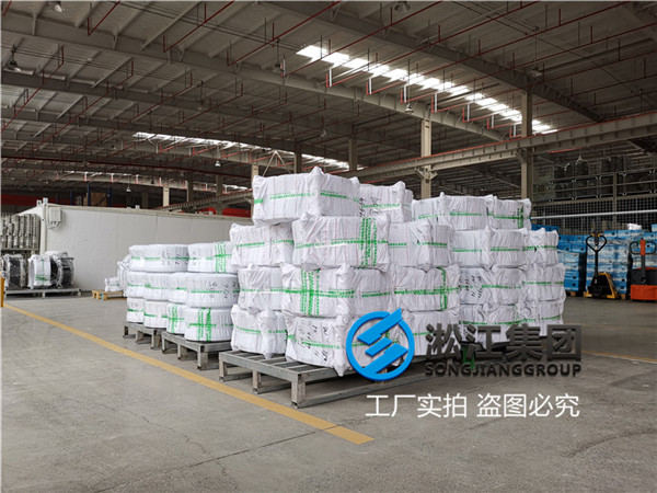 商丘防拉脱橡胶软连接规格DN400/DN600