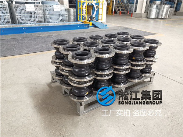 上海不锈钢DN150双球体橡胶软接头