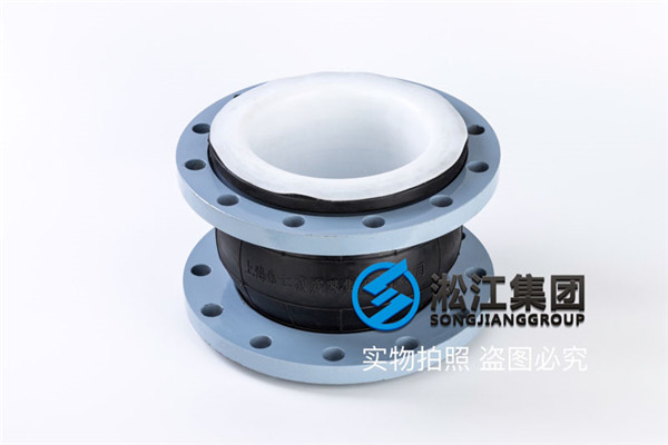 北京煤粉介质用DN300导流筒可曲挠橡胶接头