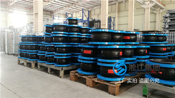 上海电厂脱硫系统DN300橡胶软接头