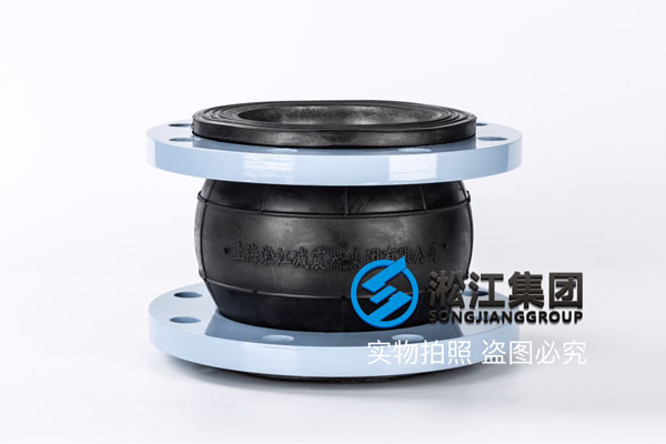 上海热力泵用DN150橡胶软接头