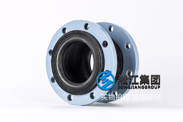 上海热力泵用DN150橡胶软接头