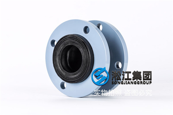 新疆液压机用DN65耐油避震喉