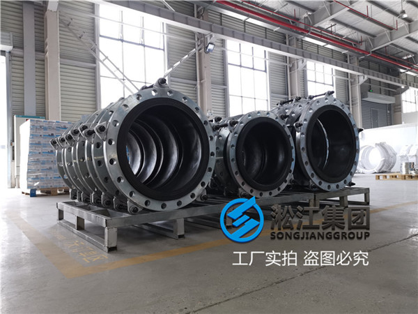 惠州海水介质用DN400橡胶膨胀节