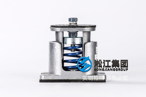 杭州冷却泵JB型弹簧减震器