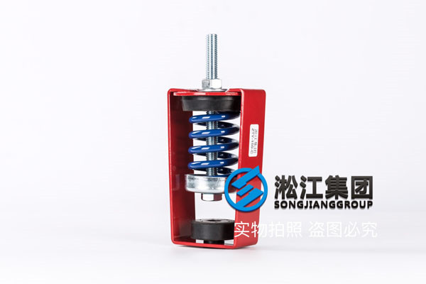 成都设备重量250kg用ZTY型弹簧减振器