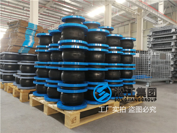 漳州水泵设备用DN150橡胶管接头