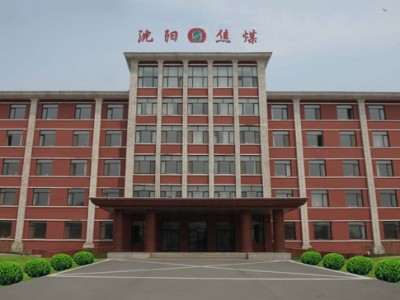 沈焦集团股份公司采用上海橡胶软接头合同